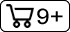 View Cart/Check Out