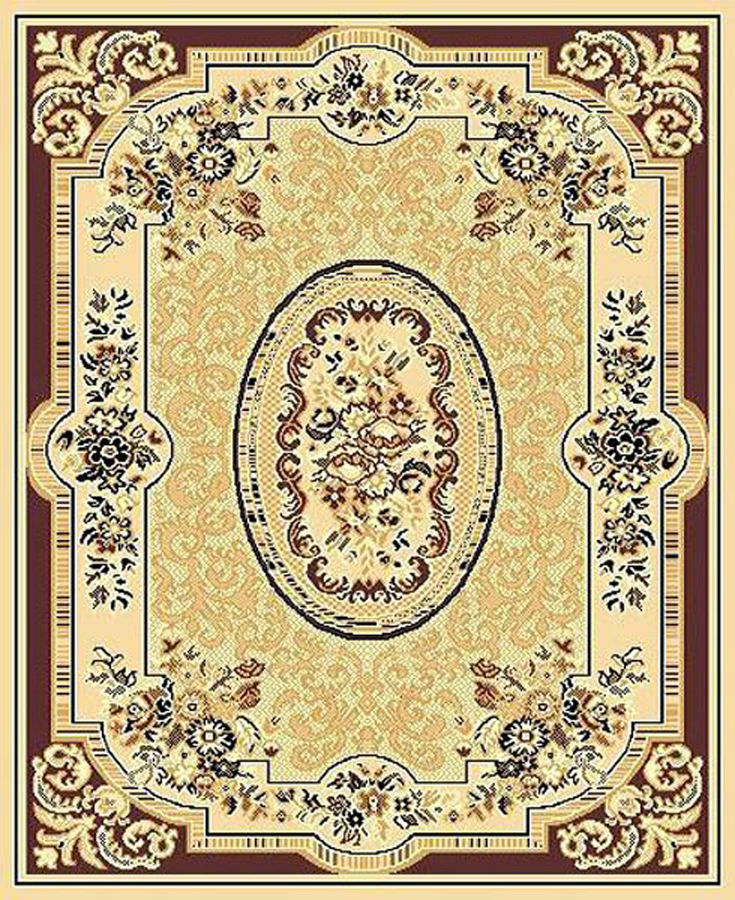 Area Rug