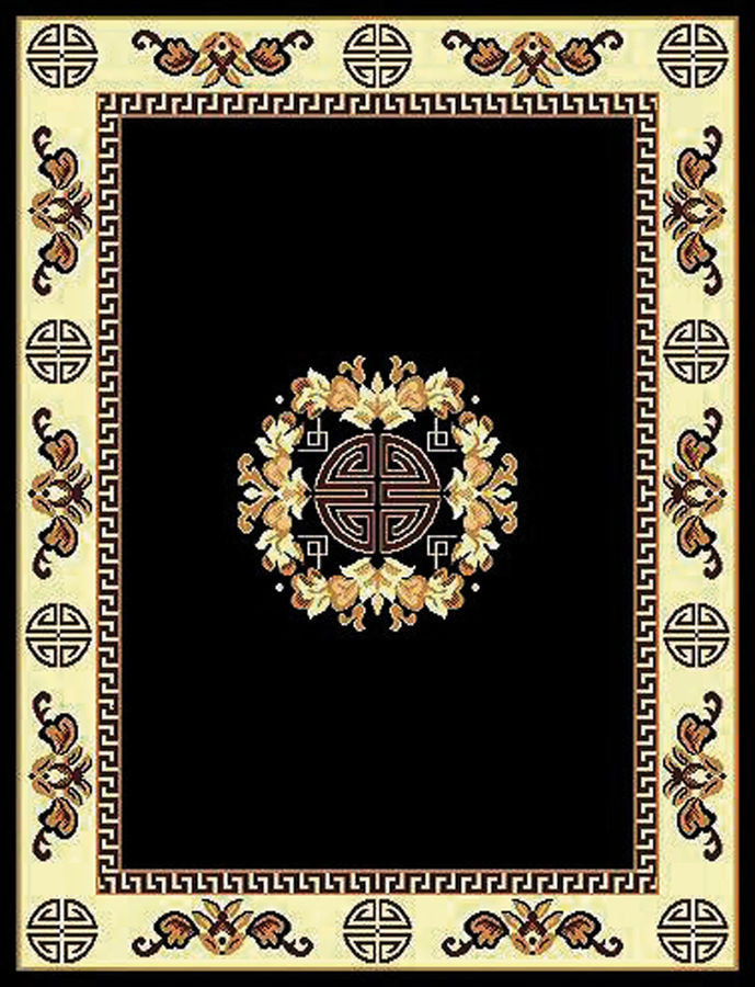 Area Rug