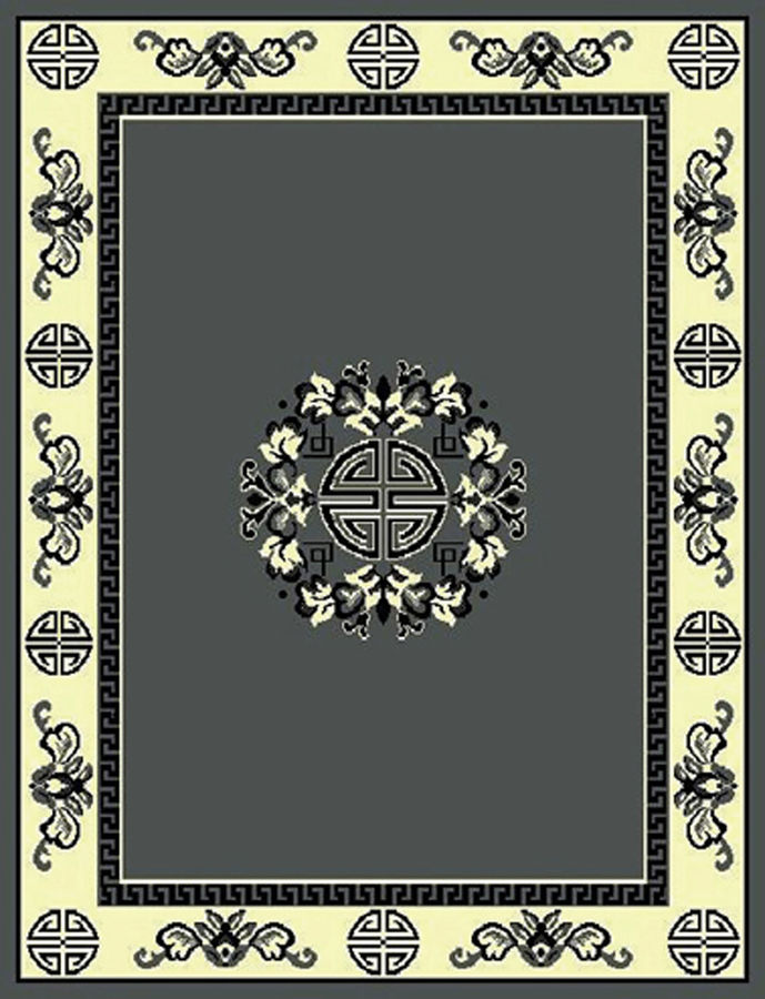 Area Rug